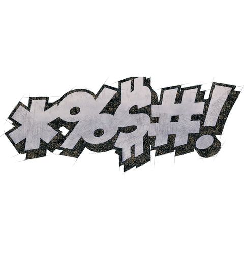 Obrázek produktu Pánské tričko Komiksové Nadávky