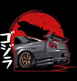 Obrázek 1 produktu Dětské tričko Godzila Skyline