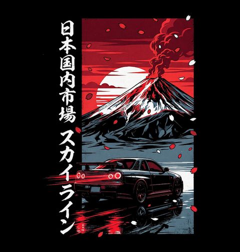 Obrázek produktu Pánská mikina Nissan Skyline u Hory Fudži