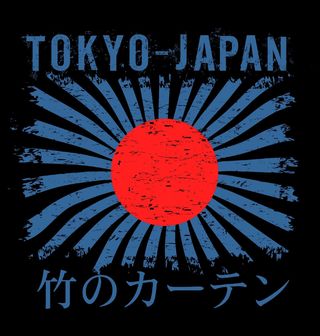 Obrázek 2 produktu Pánské tričko Japonská válečná vlajka
