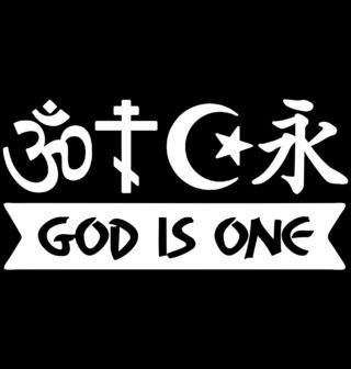 Obrázek 2 produktu Pánské tričko Bůh je jeden God is One