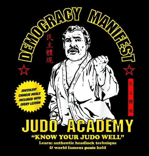 Obrázek produktu Dámské tričko Manifest demokracie Judo Academy