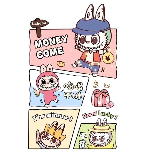 Obrázek produktu Pánské tričko Bohatý Labubu Money Come
