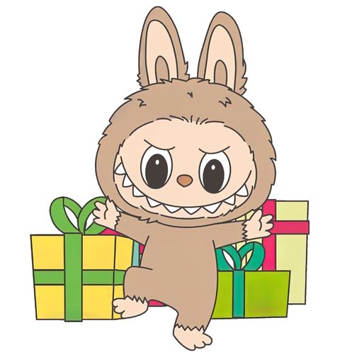 Obrázek produktu Dámské tričko Hnědý Vánoční Labubu mezi Dárky