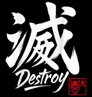 Obrázek 2 produktu Dámské tričko Kaligrafie Destroy s démonem Oni