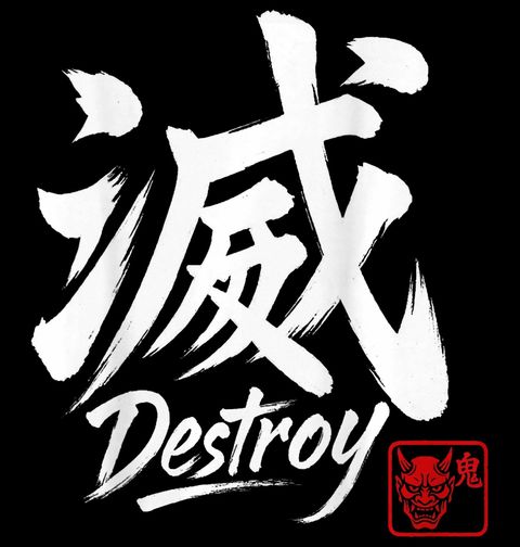 Obrázek produktu Pánské tričko Kaligrafie Destroy s démonem Oni