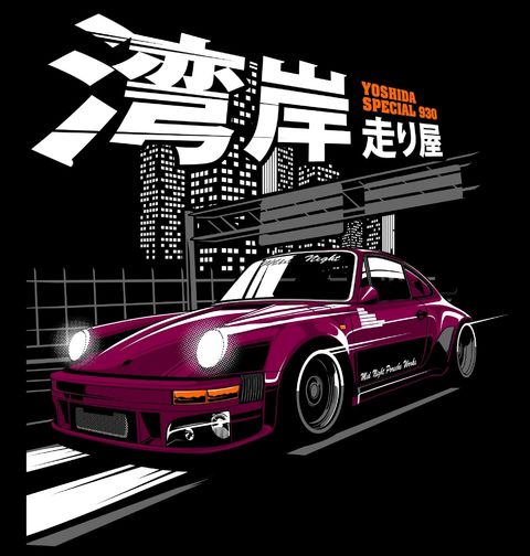 Obrázek produktu Dámské tričko Yoshida Special 930