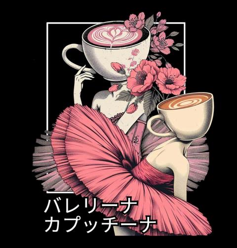 Obrázek produktu Dětské tričko Japonská Ballerina Cappuccina
