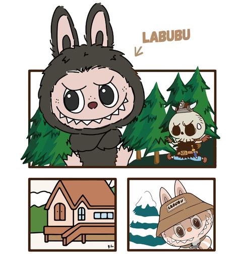 Obrázek produktu Dětské tričko Labubu na Horské Výpravě