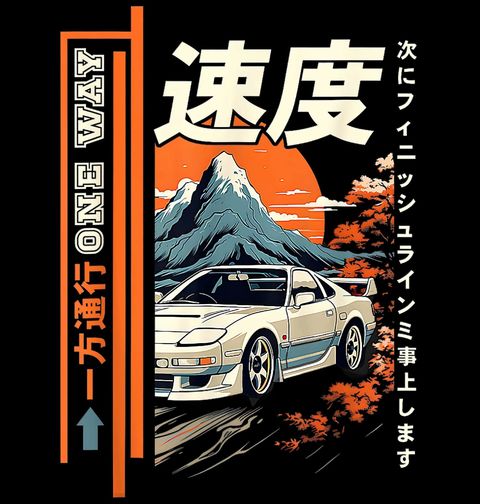 Obrázek produktu Dětské tričko Japonské Auto JDM Car