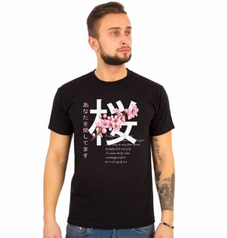 Obrázek 1 produktu Pánské tričko Japonský třešňový květ Sakura