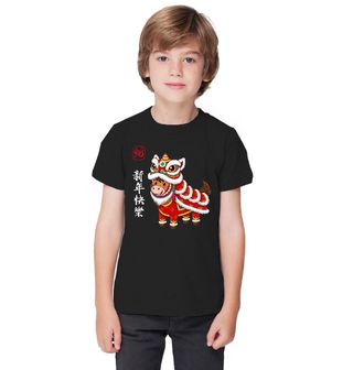 Obrázek 1 produktu Dětské tričko Kůň v Kostýmu Čínský Lví Tanec