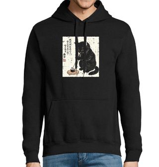 Obrázek 1 produktu Pánská mikina Černá Kočka se Sushi Ukiyo-e Art