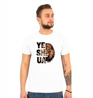 Obrázek 1 produktu Pánské tričko Lev z Kmene Juda Yeshua