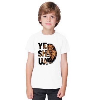 Obrázek 1 produktu Dětské tričko Lev z Kmene Juda Yeshua