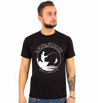 Obrázek 1 produktu Pánské tričko Lokální Rybář Znám tu každý kout