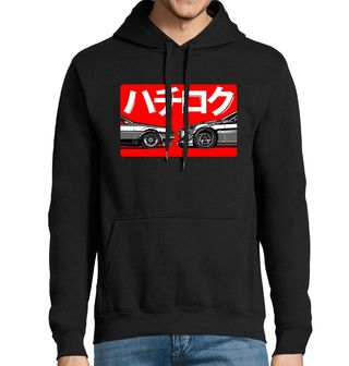 Obrázek 1 produktu Pánská mikina JDM Toyota 86