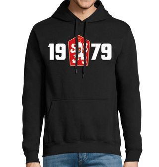 Obrázek 1 produktu Pánská mikina 1979 Československý Legendární Ročník