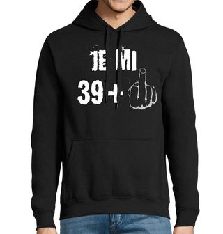 Obrázek 1 produktu Pánská mikina Je mi 39 + 1 Prostředníček Čtyřicetiny