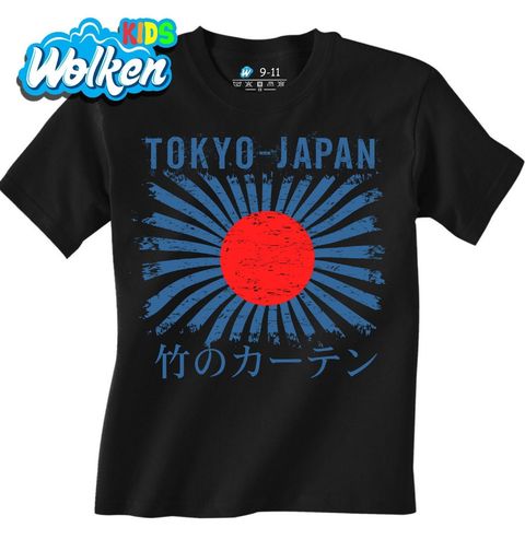 Obrázek produktu Dětské tričko Japonská válečná vlajka