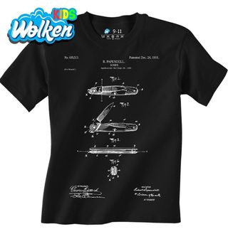 Dětské tričko Kapesní nůž Patent R. Papendell.jpg