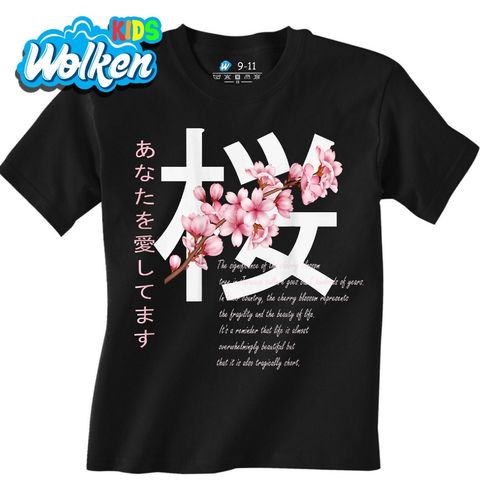Obrázek produktu Dětské tričko Japonský třešňový květ Sakura