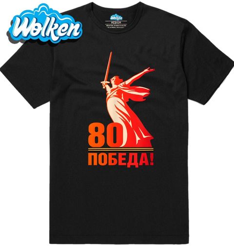 Obrázek produktu Pánské tričko 80 let Vítězství