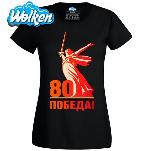 Obrázek produktu Dámské tričko 80 let Vítězství