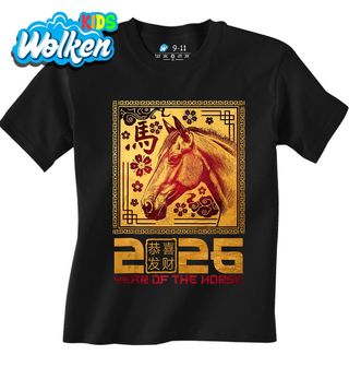 Dětské tričko Čínský Rok Koně 2026.jpg