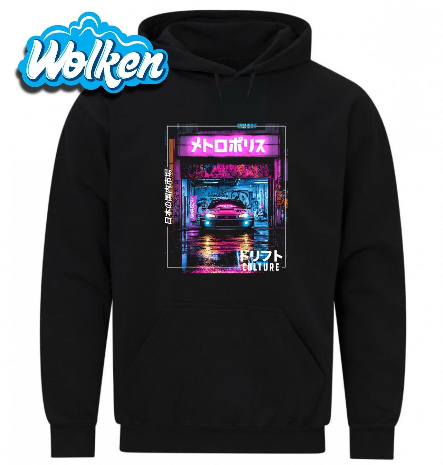 Mikina Nissan Skyline Noční Tokyo Drift.jpg