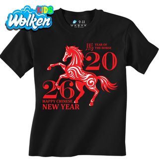 Dětské tričko Čínský Rok Ohnivého Koně 2026 Happy Chinese New Year.jpg
