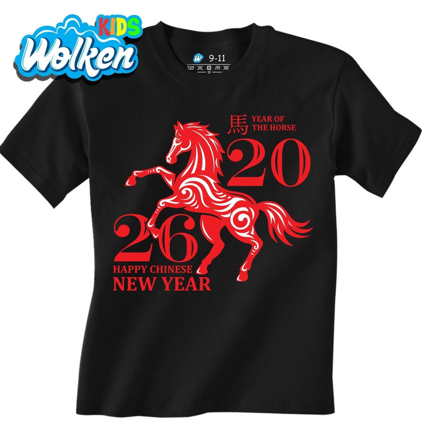 Dětské tričko Čínský Rok Ohnivého Koně 2026 Happy Chinese New Year.jpg