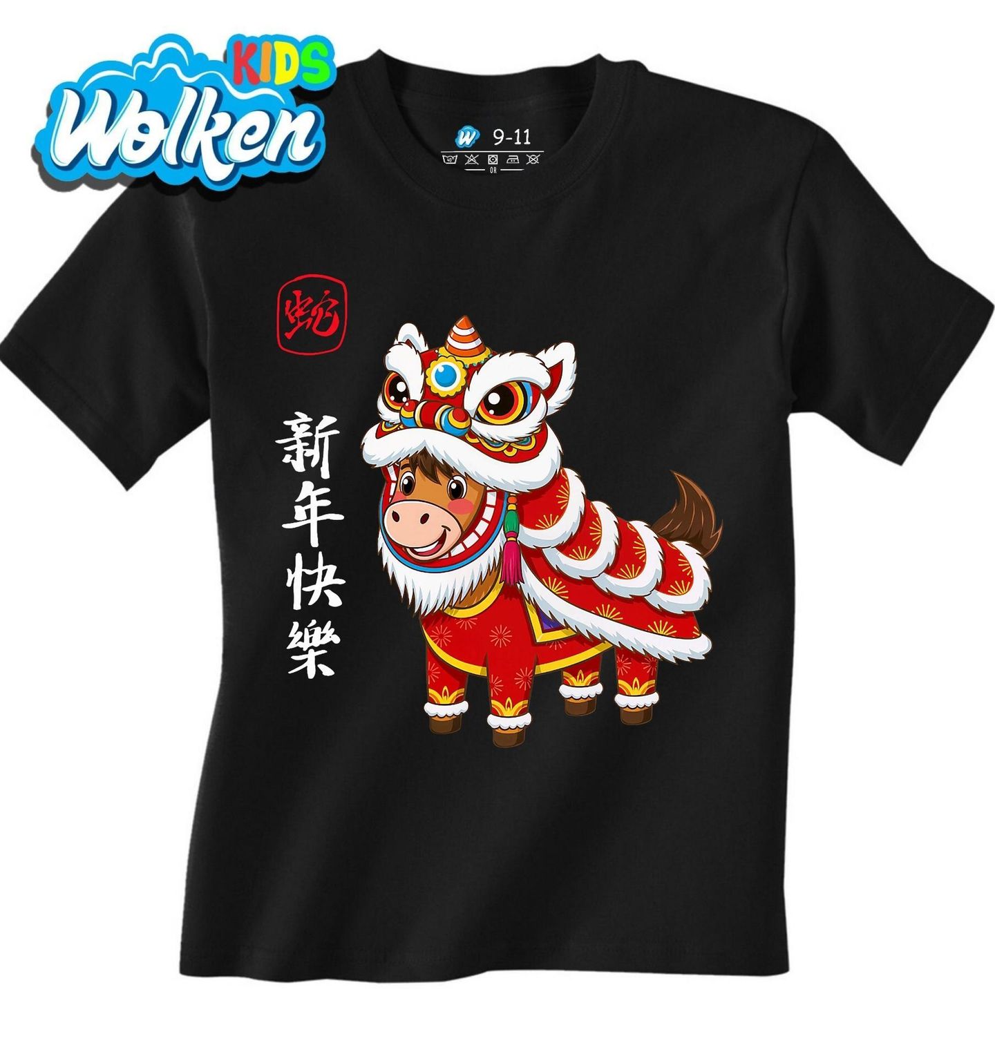 Dětské tričko Kůň v Kostýmu Čínský Lví Tanec.jpg