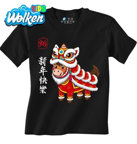 Obrázek produktu Dětské tričko Kůň v Kostýmu Čínský Lví Tanec