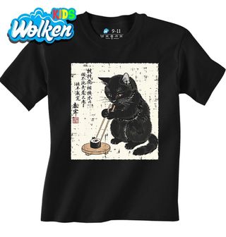 Dětské tričko Černá Kočka se Sushi Ukiyo-e Art.jpg