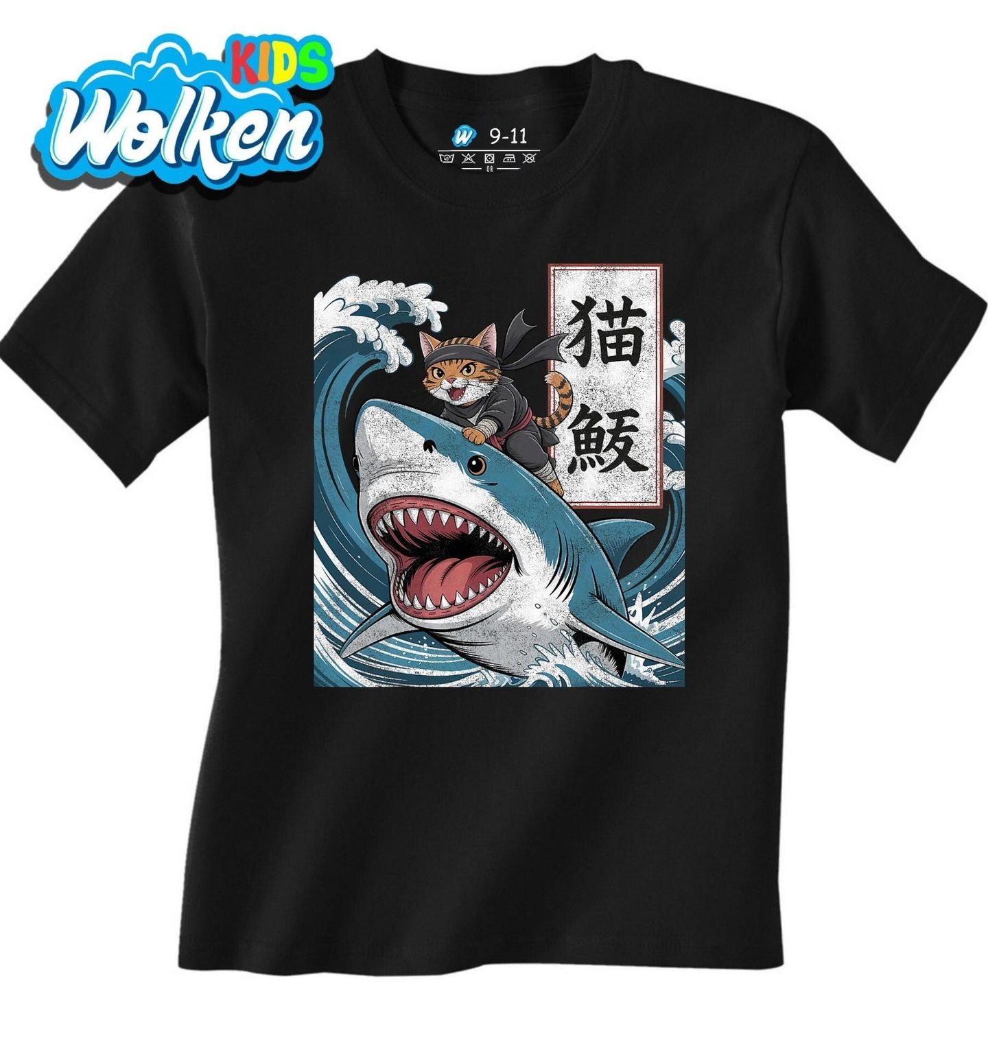 Dětské tričko Ninja Kočka na Žralokovi Ukiyo-e Art.jpg