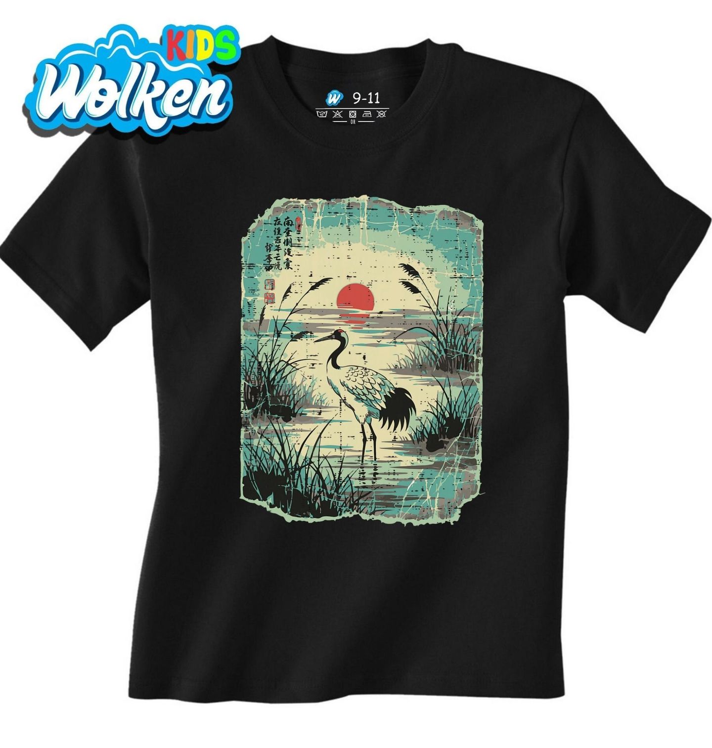 Dětské tričko Jeřáb Mandžuský při Západu Slunce Ukiyo-e Art.jpg