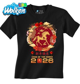 Dětské tričko Čínský Rok Ohnivého Koně Prosperity 2026.jpg