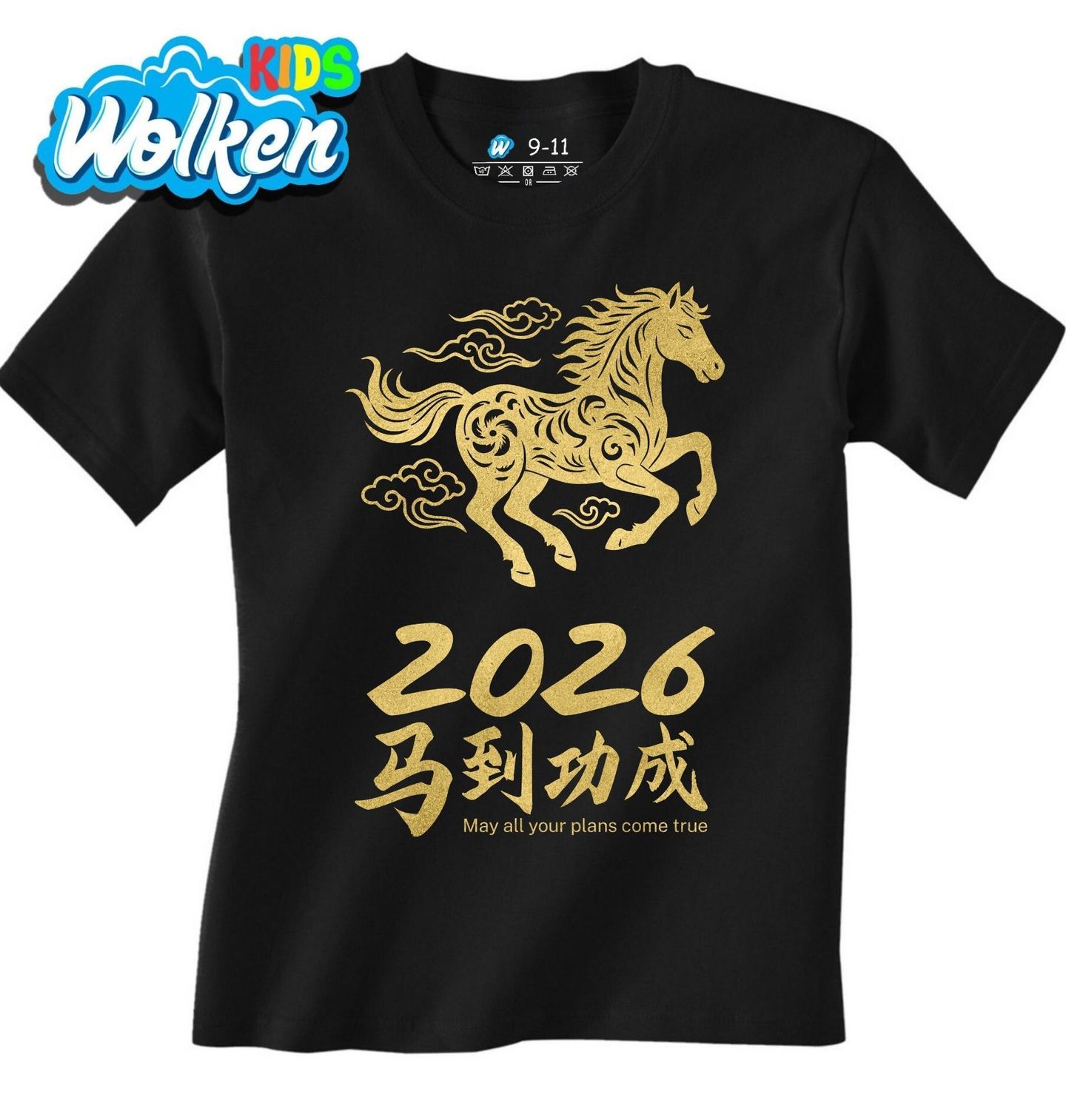 Dětské tričko Čínský nový rok 2026 Ať se splní všechny tvé plány.jpg