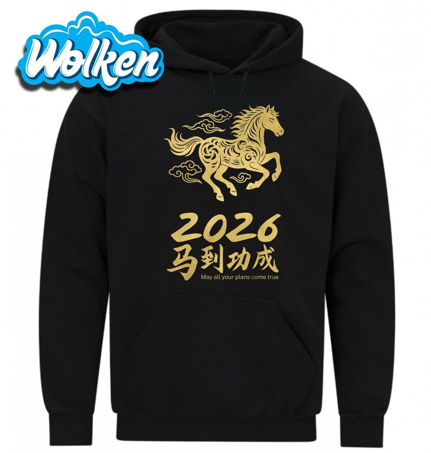 Mikina Čínský nový rok 2026 Ať se splní všechny tvé plány.jpg