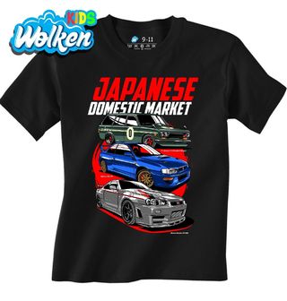 Dětské tričko Japanese Domestic Market.jpg