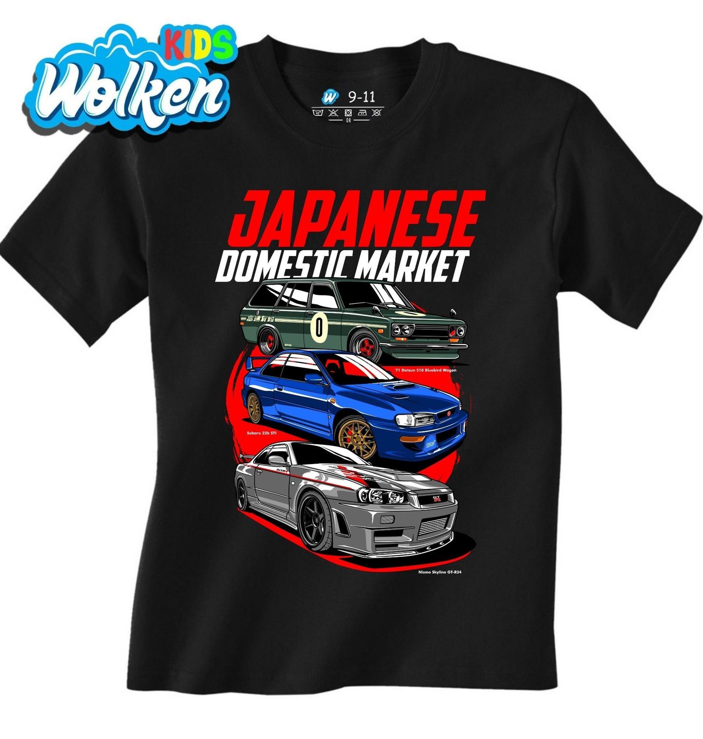 Dětské tričko Japanese Domestic Market.jpg