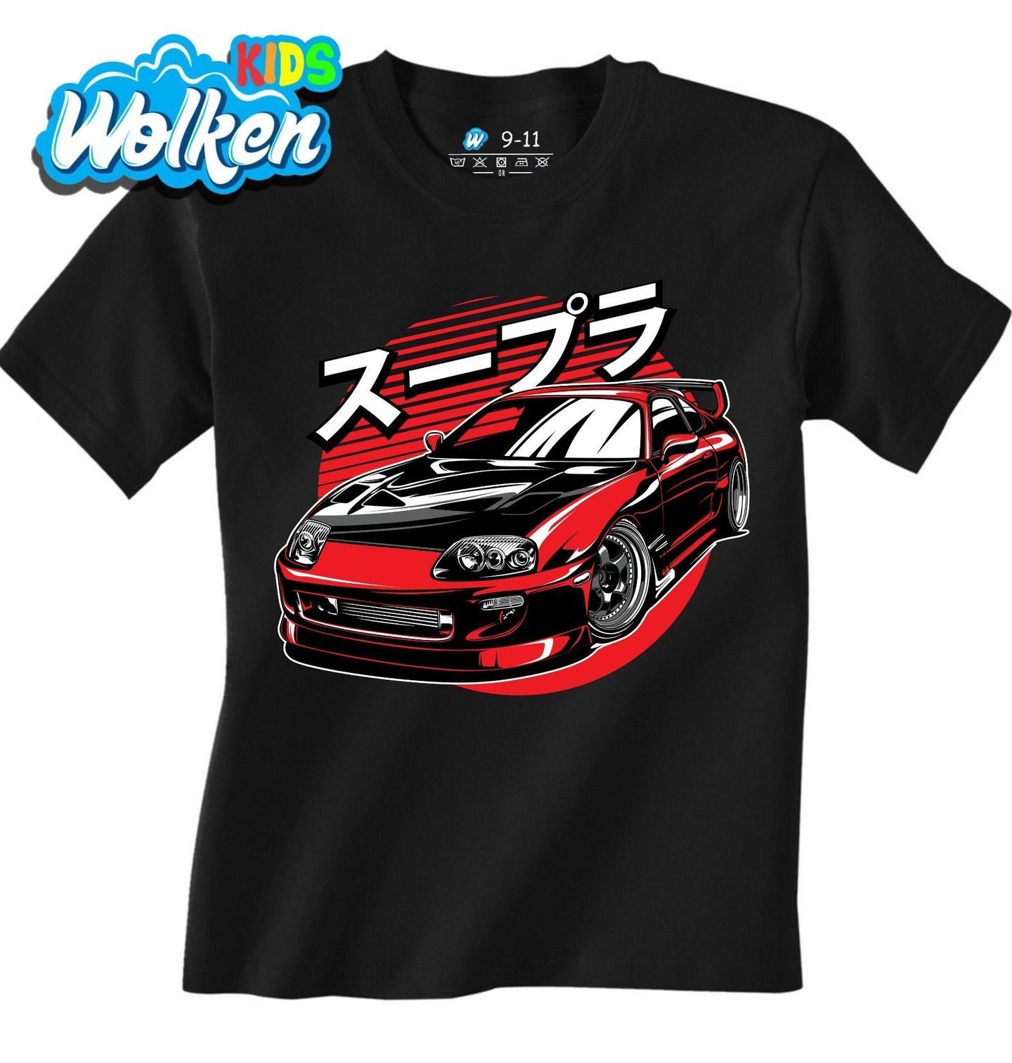 Dětské tričko JDM Supra.jpg