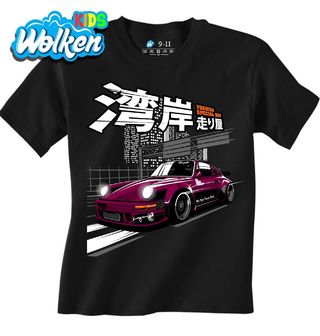 Dětské tričko Yoshida Special 930.jpg