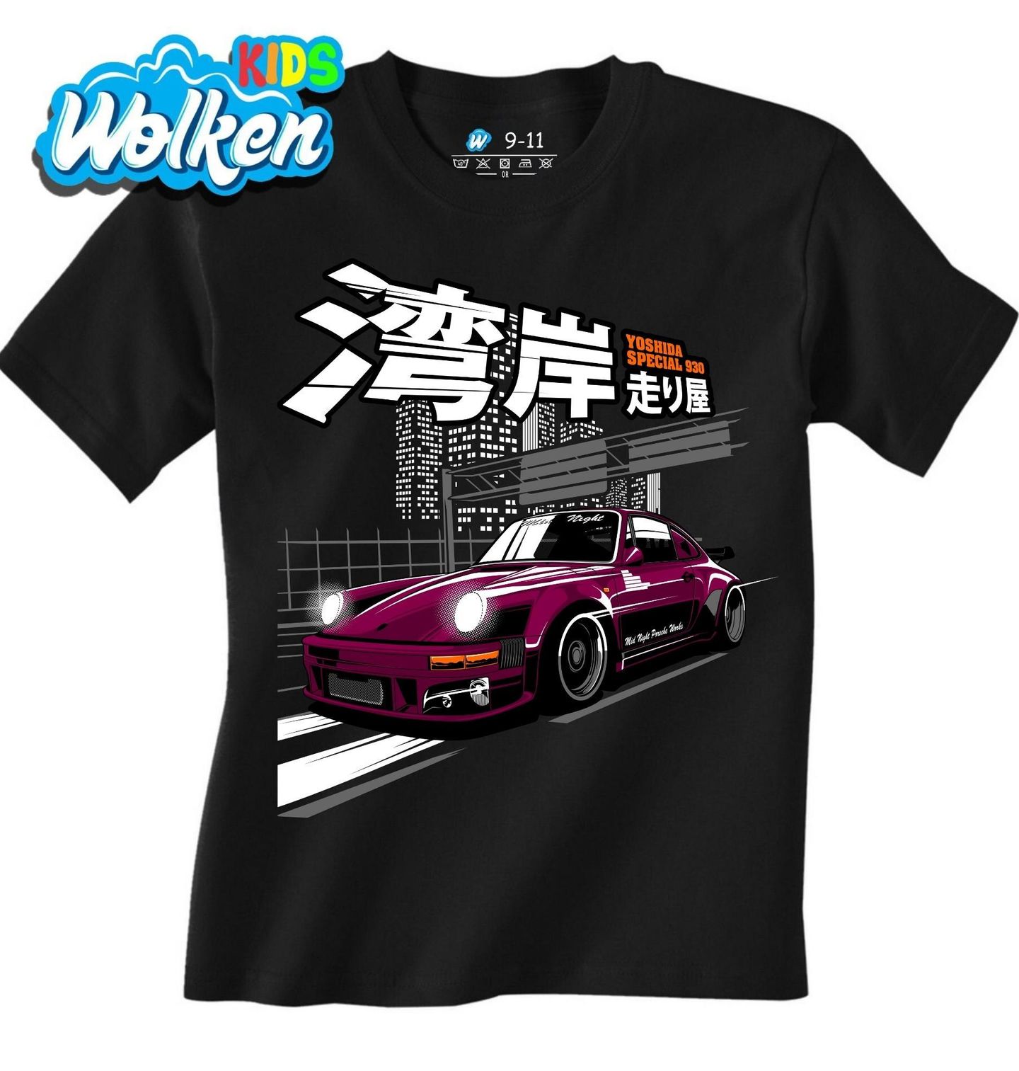 Dětské tričko Yoshida Special 930.jpg