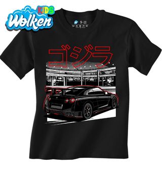 Dětské tričko Japonská Godzila Nissan.jpg