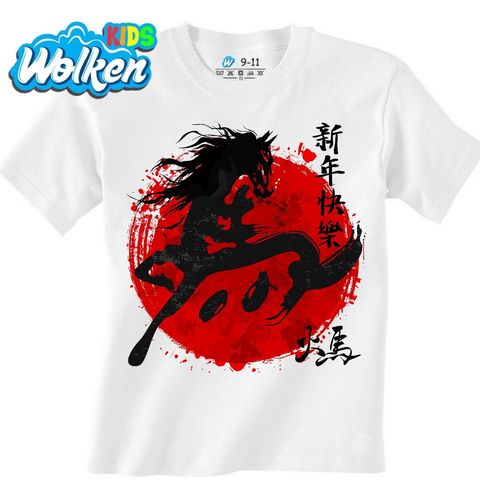 Obrázek produktu Dětské tričko Umění Koně v Japonském Stylu