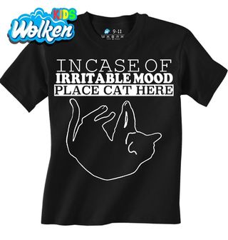 Dětské tričko Kočka na Uklidnění.jpg