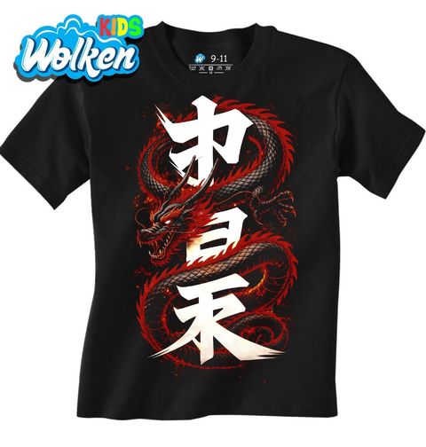 Obrázek produktu Dětské tričko Japonský Ohnivý drak