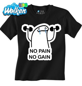 Dětské tričko Bolest k Úspěchu.jpg